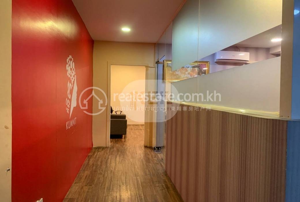 Boeng Keng Kang办公物业出租，位于Boeng Keng Kang