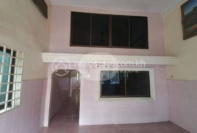  , បឹងកក់២, ទួលគោក, ភ្នំពេញ