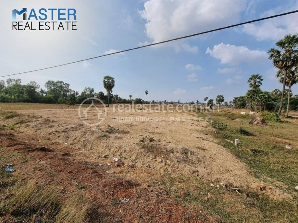 Mkak Lot Na prodej in Mkak
