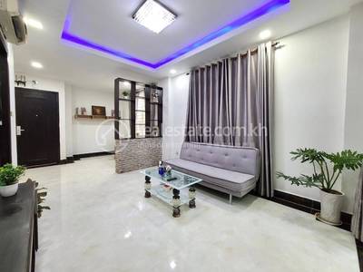 ទួលទំពូង១, ចំការមន, ភ្នំពេញ