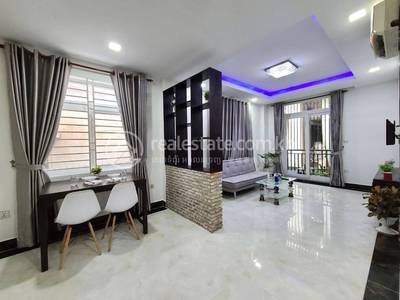 ទួលទំពូង១, ចំការមន, ភ្នំពេញ