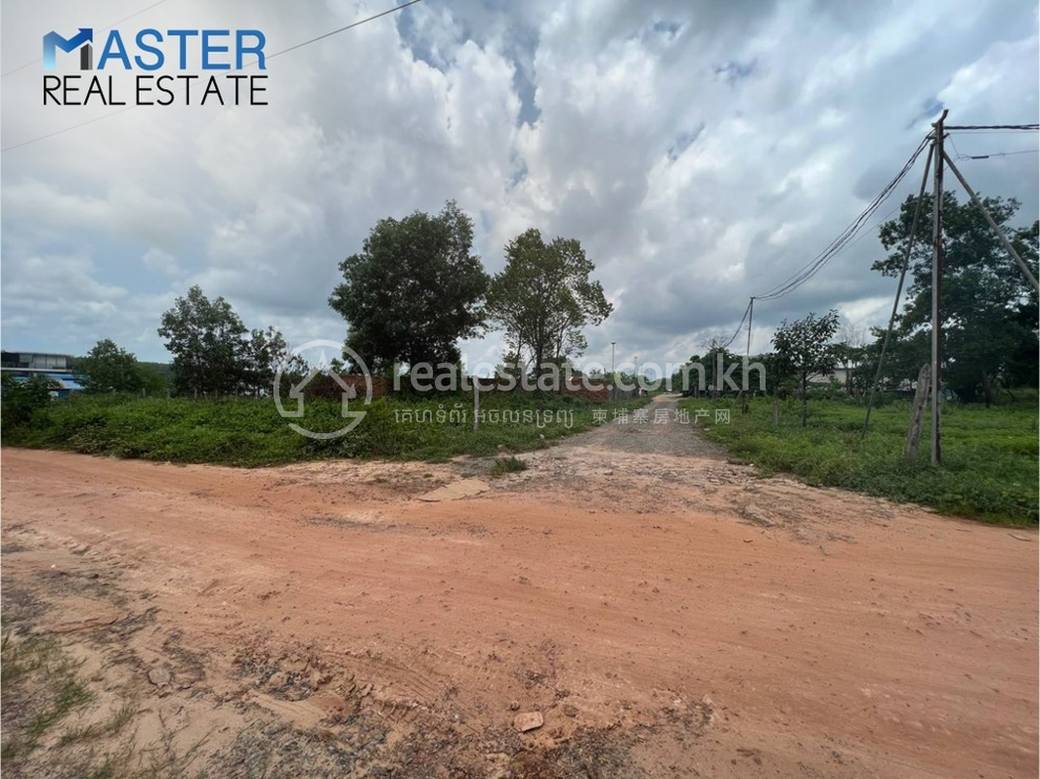 Lot For Rent in Sihanoukville $800