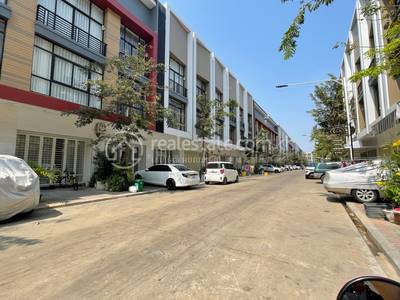            , និរោធ, ច្បារអំពៅ, ភ្នំពេញ