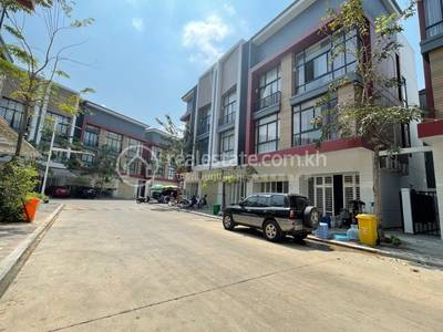             , និរោធ, ច្បារអំពៅ, ភ្នំពេញ