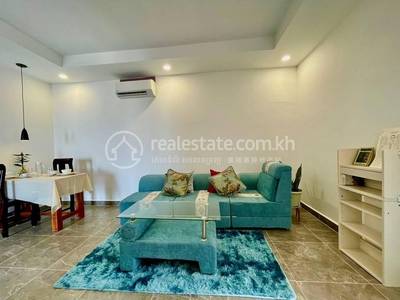  , ទួលទំពូង១, ចំការមន, ភ្នំពេញ