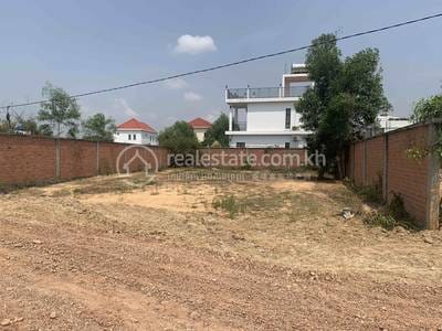 Земля Для Продажи in Свэй Данкум, Сием Реап, Сием Реап