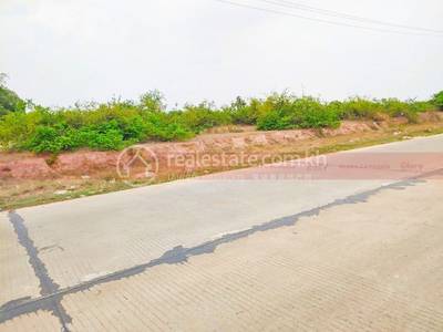 3.9912-Hectares-Land-for-Urgent-Sale-Kampong-Speu-Province-img1.jpg