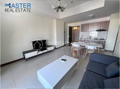    , Chroy Changvar, Chroy Changvar, Phnom Penh
