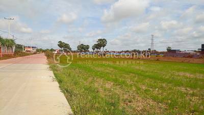 4559-Sqm-Land-For-Sale-Very-Close-to-National-Road-42-Kambol-Img2.jpg