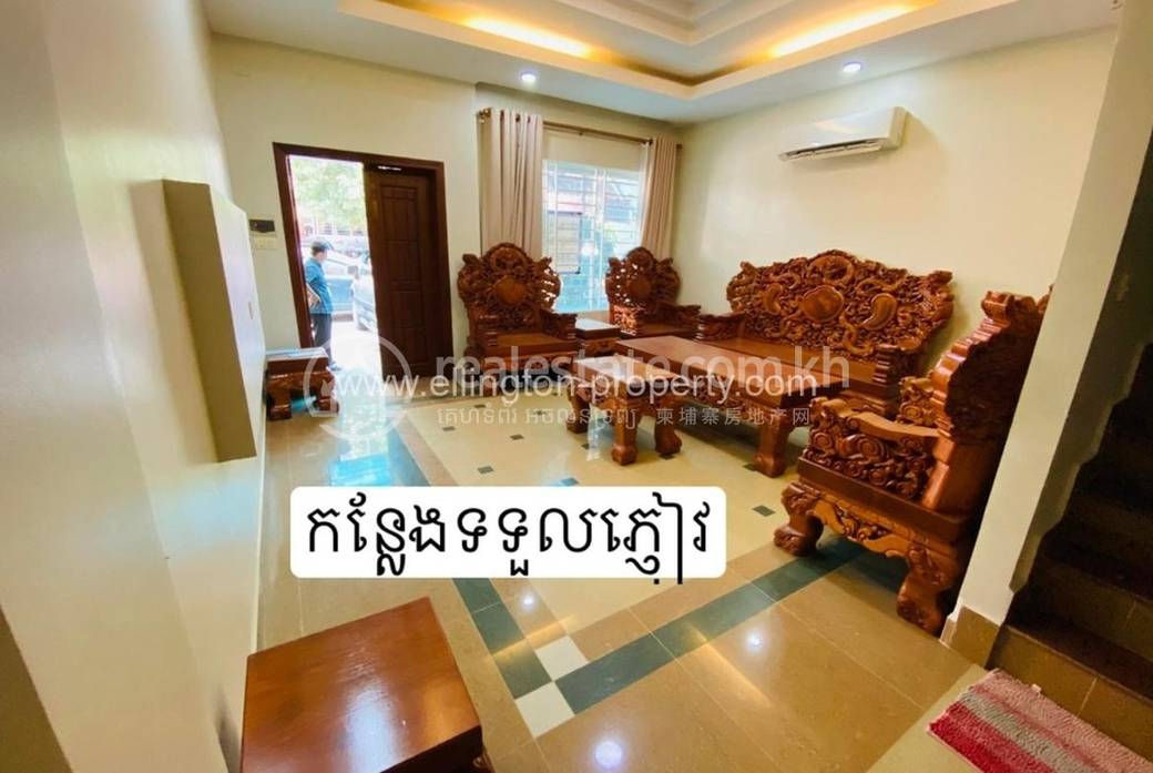 วิลล่า สำหรับเช่า พร้อมที่จอดรถ 1 คัน