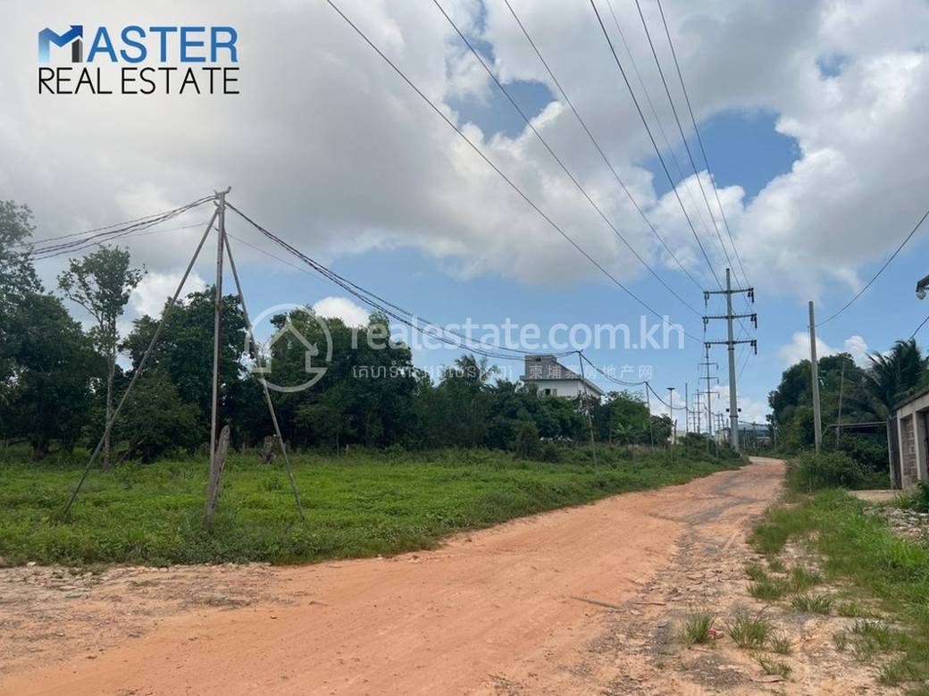 Sihanoukville Lot For Rent in Sihanoukville