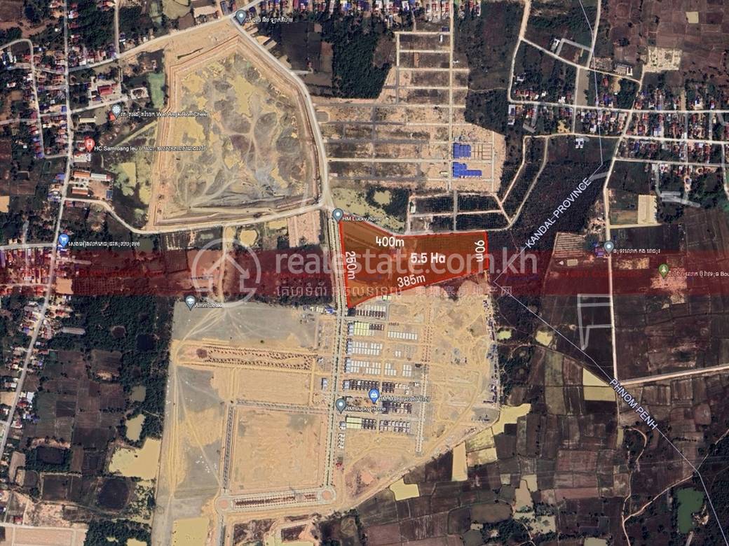 Angk Snuol Lot For Sale in Angk Snuol