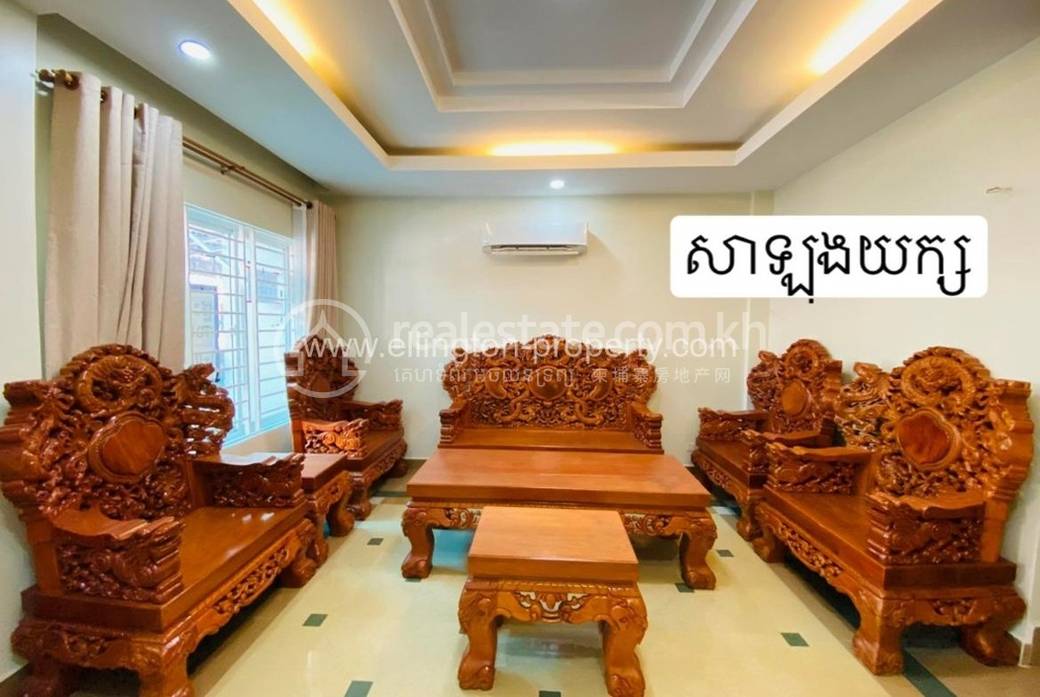 วิลล่า สำหรับเช่า ใน, นิรุต, จบาร์อamเปา, พนมเปญ
