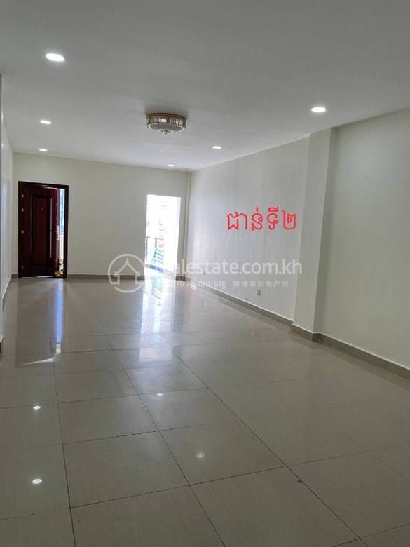 Nirouth អាគារ សំរាប់ជួល នៅ Nirouth
