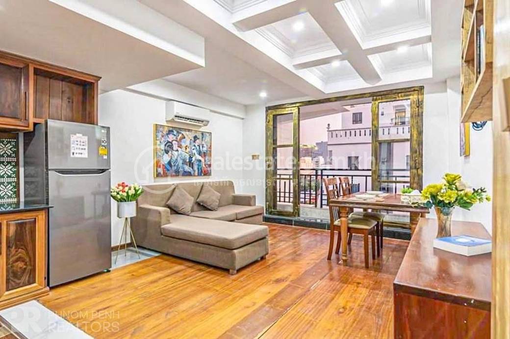 Chey Chumneah Apartmán K pronájmu in Chey Chumneah