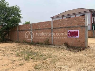 Земля Для Продажи in Siem Reap $89,000
