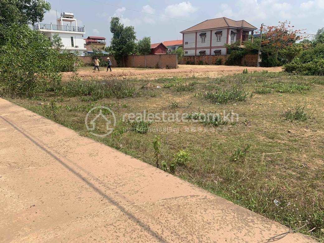 Svay Dankum Земля Для Продажи in Svay Dankum