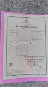 63 ត្រសក់ផ្អែម, 新街市3分区, 隆边区, 金边