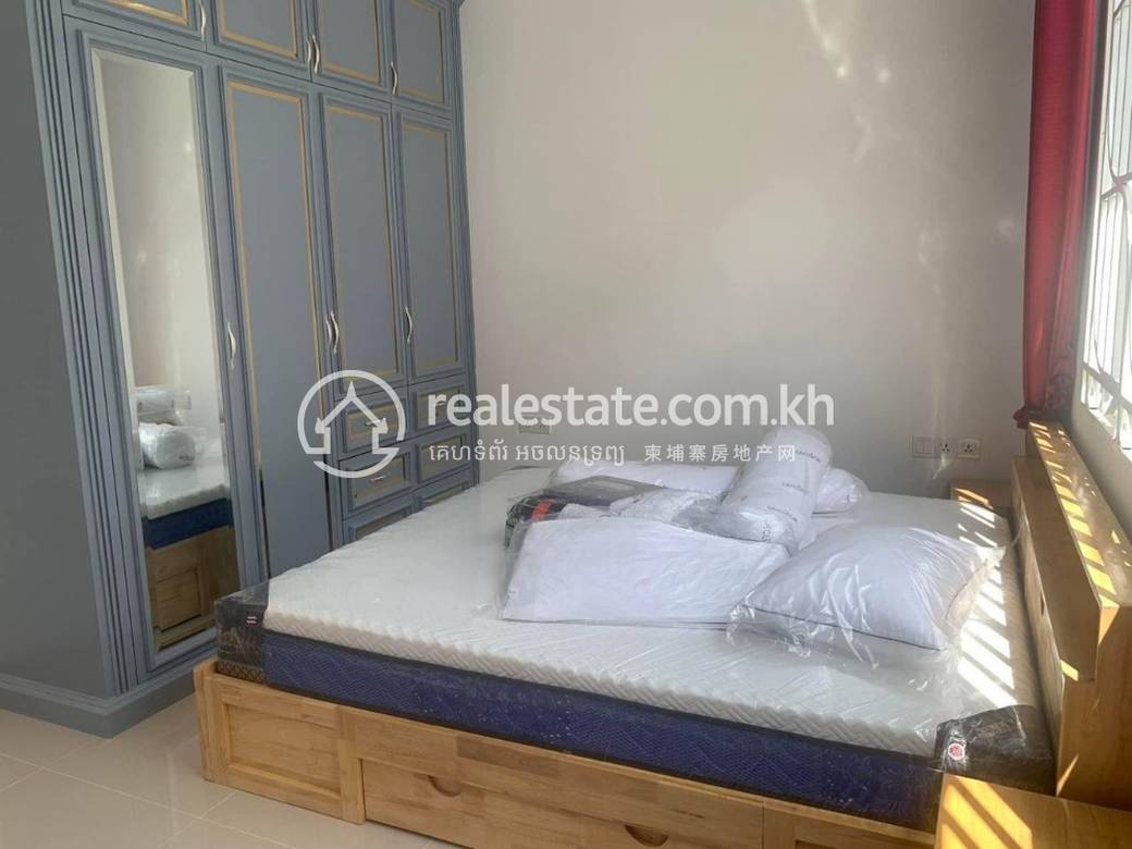 Chroy Changvar套房出租，价格$550