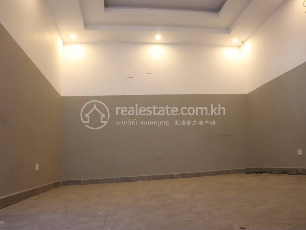 ការិយាល័យ តម្លៃ $14