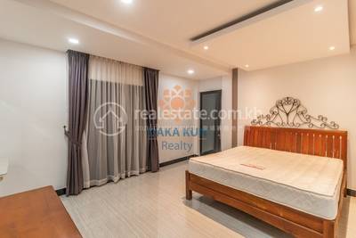  , ស្វាយដង្គំ, សៀមរាប, សៀមរាប