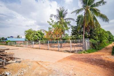  , ស្វាយដង្គំ, សៀមរាប, សៀមរាប
