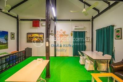  , សាលាកំរើក, សៀមរាប, សៀមរាប