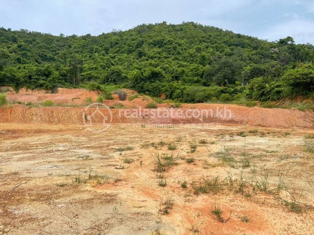 Dang Tong Земля Для Продажи in Dang Tong