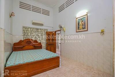  348, បឹងកេងកង៣, ចំការមន, ភ្នំពេញ
