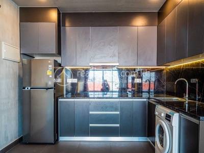 BK Residence