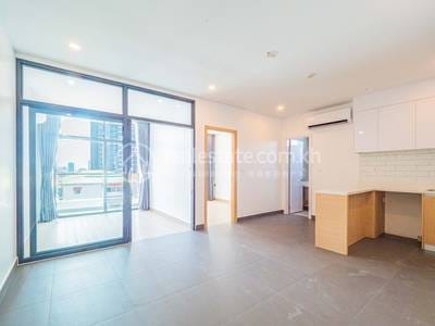 BK Residence | Veal Vong Condo Na prodej in Veal Vong