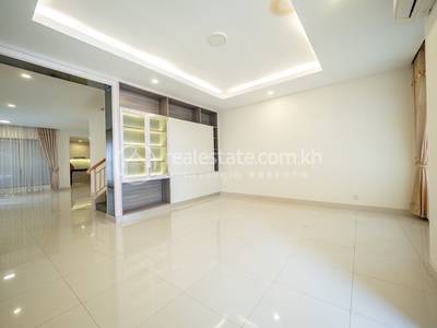 ចាក់អង្រែលើ, មានជ័យ, ភ្នំពេញ