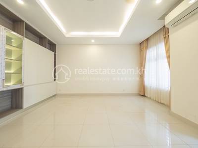 ចាក់អង្រែលើ, មានជ័យ, ភ្នំពេញ