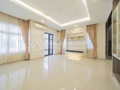 ចាក់អង្រែលើ, មានជ័យ, ភ្នំពេញ