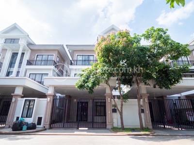 ចាក់អង្រែលើ, មានជ័យ, ភ្នំពេញ