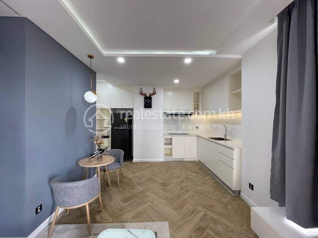 Condo Meublé À vendre