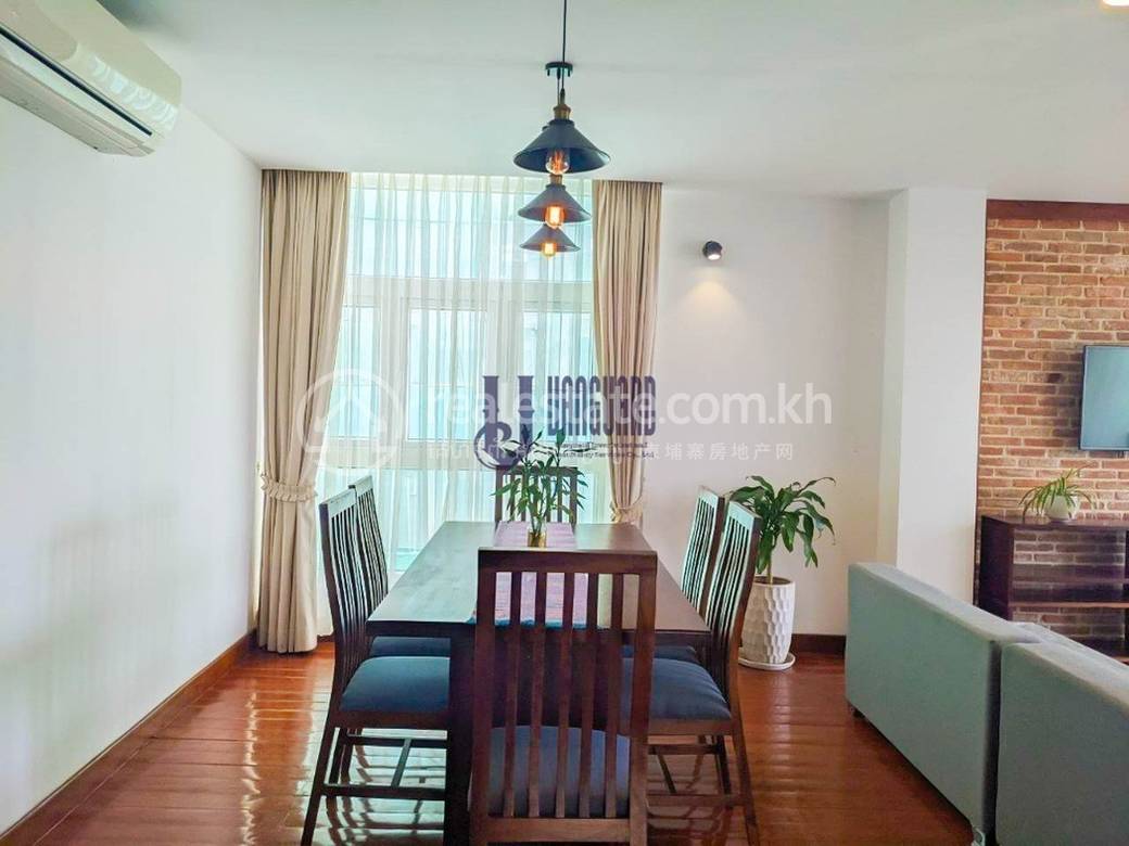 Appartement À louer avec 1 place de parking