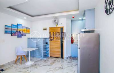 Boeung Trabek Appartement À louer à Boeung Trabek