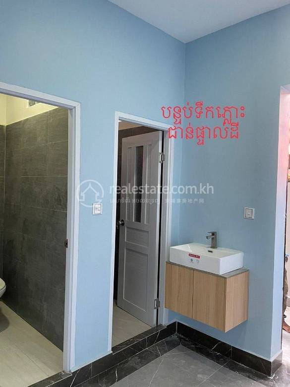 Chbar Ampov អាគារ សំរាប់ជួល នៅChbar Ampov