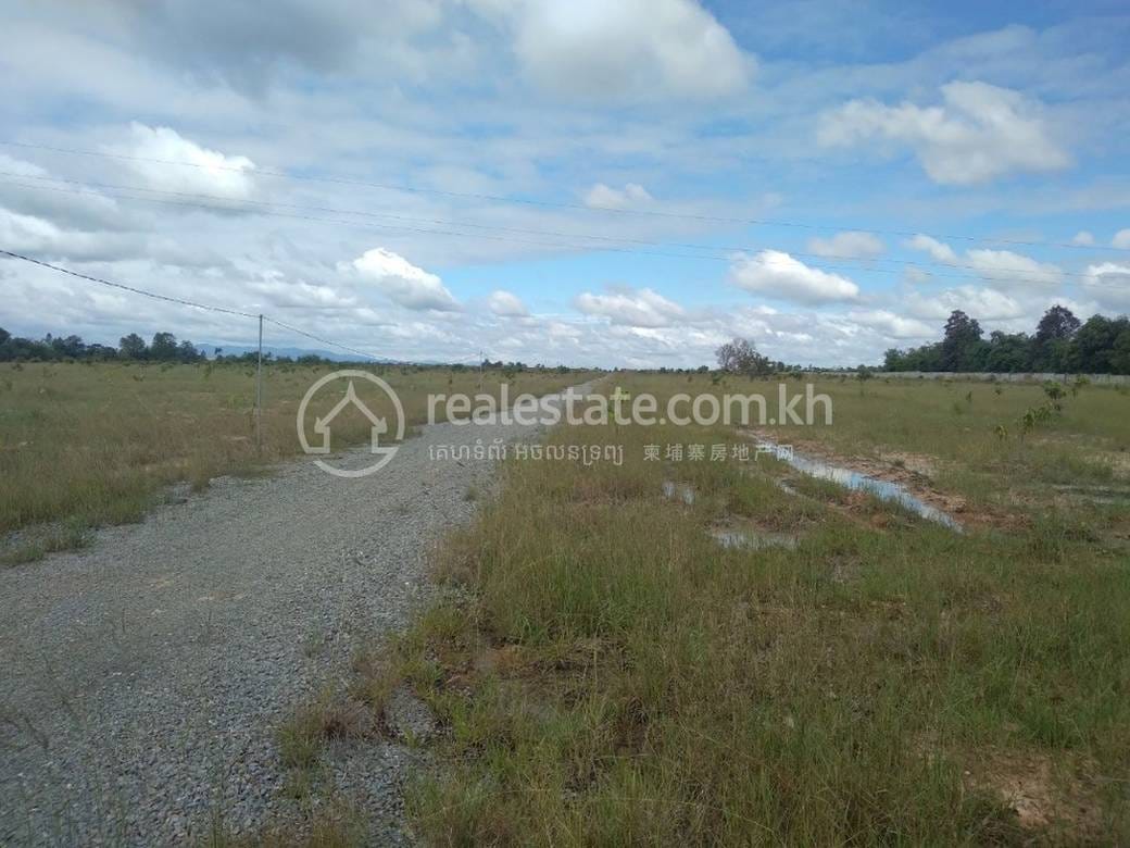 Traeng Trayueng ที่ดิน สำหรับขาย ใน Traeng Trayueng