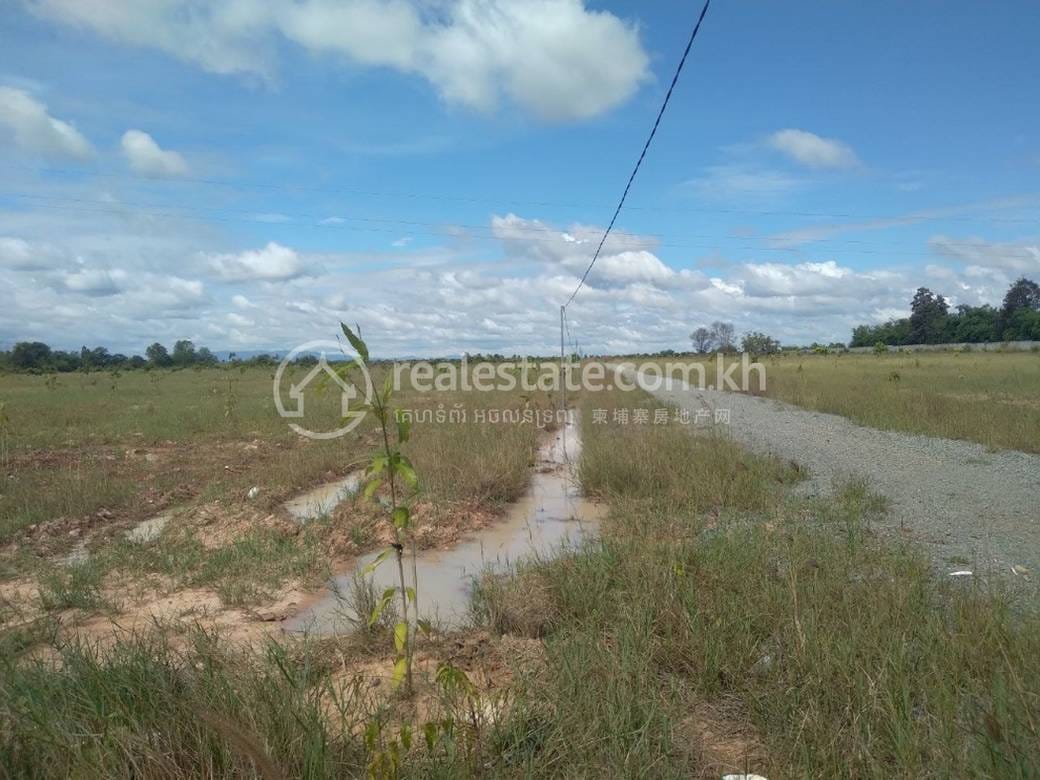 Phnum Sruoch ที่ดิน สำหรับขาย ใน Phnum Sruoch