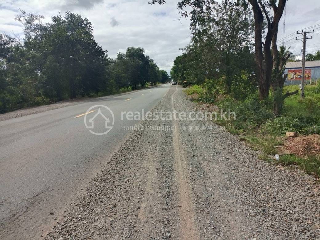 Phnum Sruoch ที่ดิน สำหรับขาย ใน Traeng Trayueng Phnum Sruoch $1