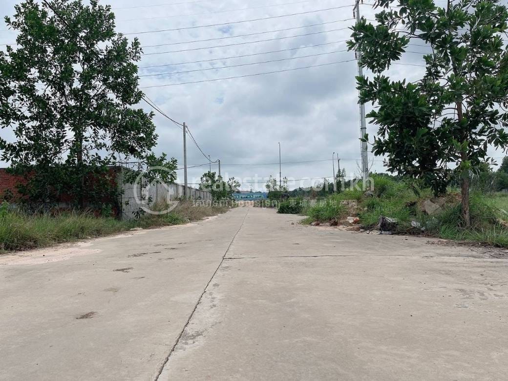 Sihanoukville Działka Na sprzedaż w Sihanoukville