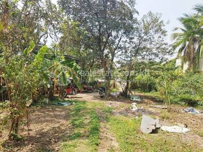  , វាលស្បូវ, ច្បារអំពៅ, ភ្នំពេញ