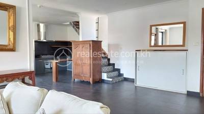 Chey Chumneah Апартаменты Для Аренды in Chey Chumneah