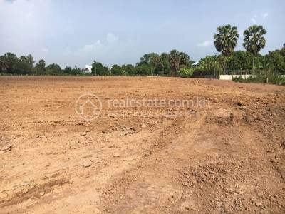  , អរិយក្សត្រ, ល្វាឯម, កណ្ដាល