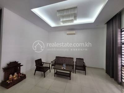  , ចាក់អង្រែលើ, មានជ័យ, ភ្នំពេញ