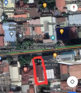   , БКК 1, Чамкармон, Пномпень