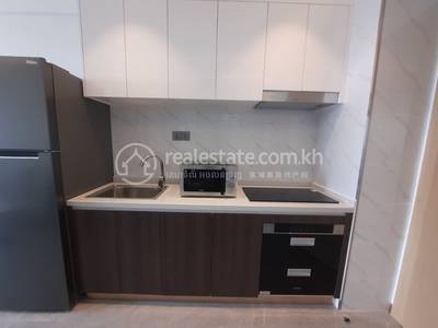 គម្រោង Agile Sky Residence