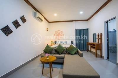   , Sala Kamraeuk, Siem Reap, Siem Reap